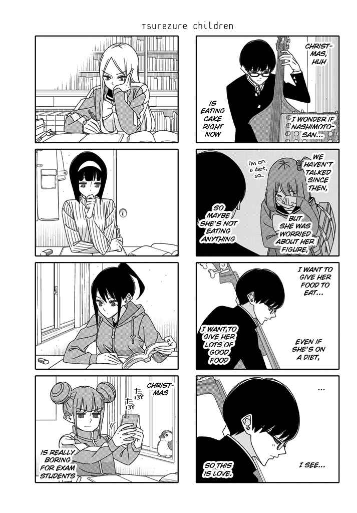 Tsuredure Children Chapter 183 page 2