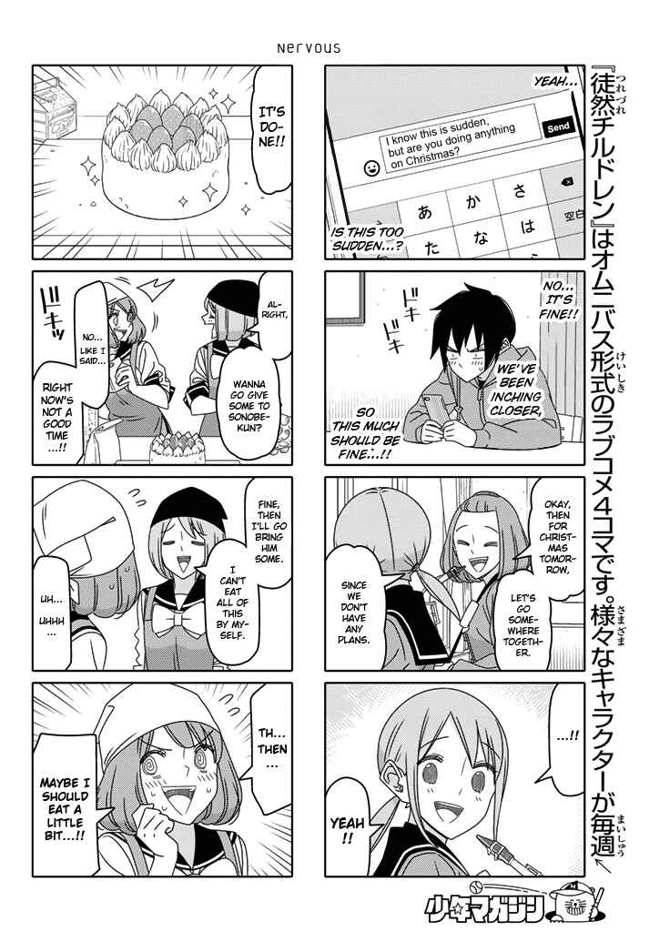 Tsuredure Children Chapter 183 page 3