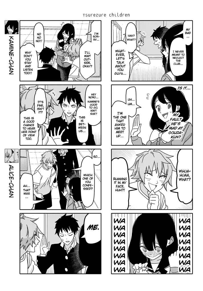 Tsuredure Children Chapter 187 page 2