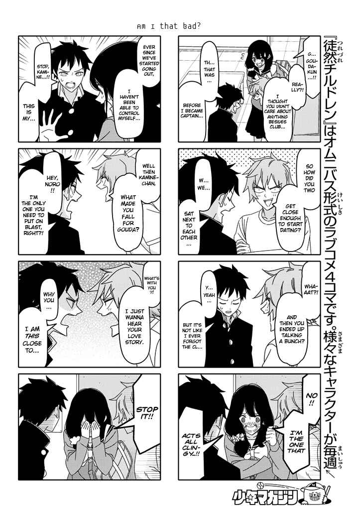 Tsuredure Children Chapter 187 page 3