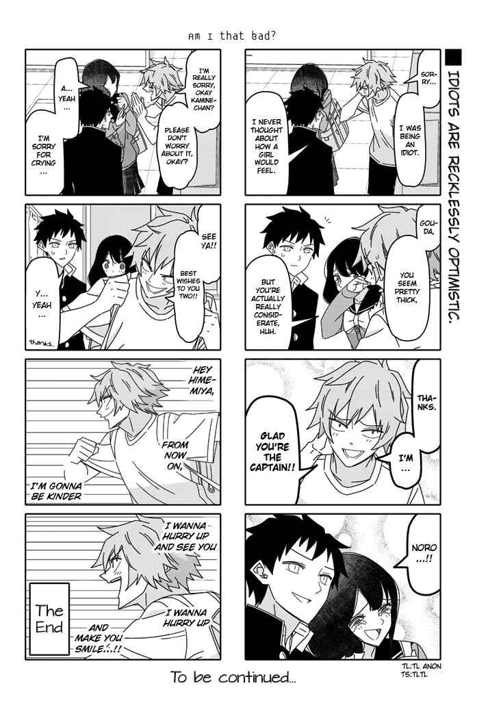 Tsuredure Children Chapter 187 page 5