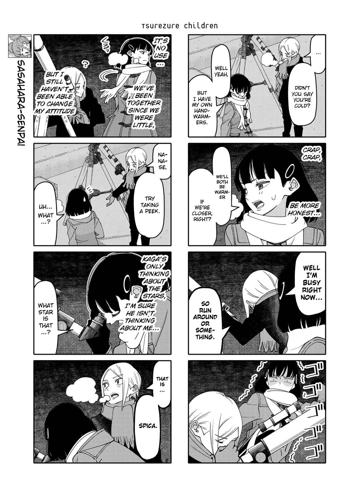 Tsuredure Children Chapter 193 page 2