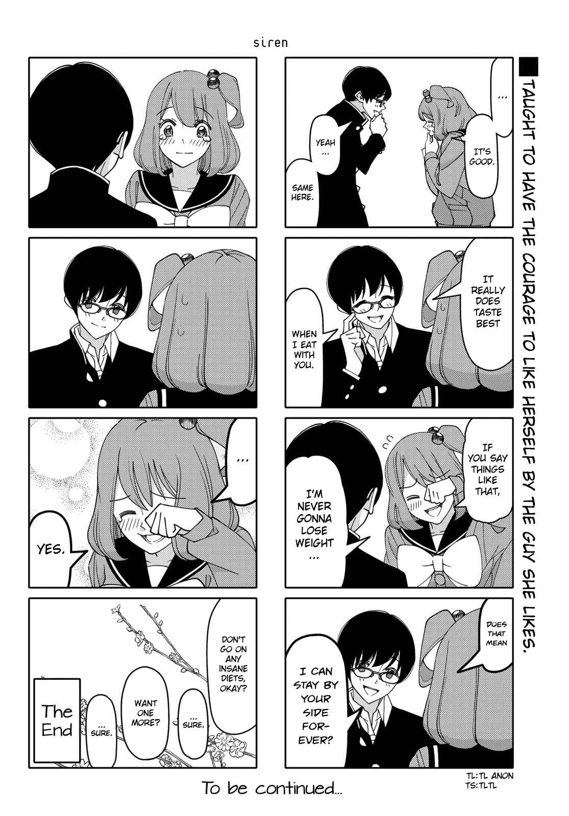 Tsuredure Children Chapter 196 page 5