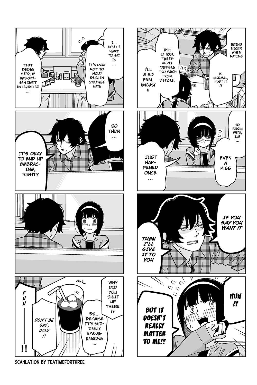 Tsuredure Children Chapter 212.2 page 1