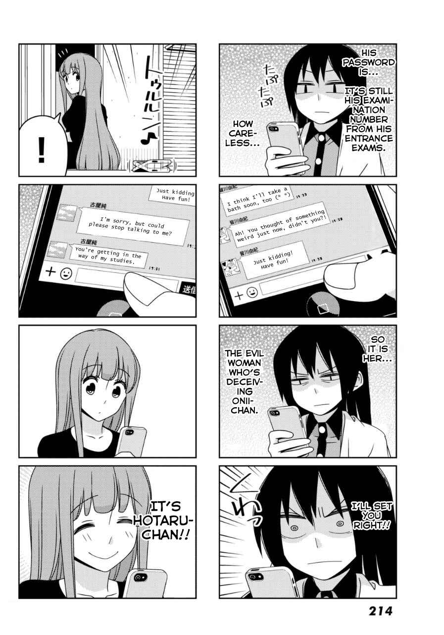 Tsuredure Children Chapter 40 page 1