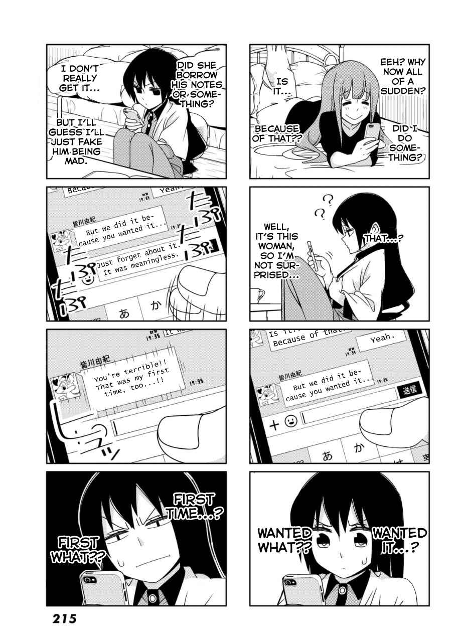 Tsuredure Children Chapter 40 page 2