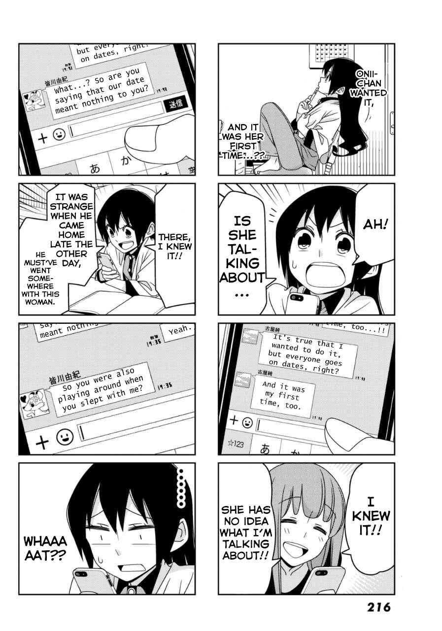 Tsuredure Children Chapter 40 page 3