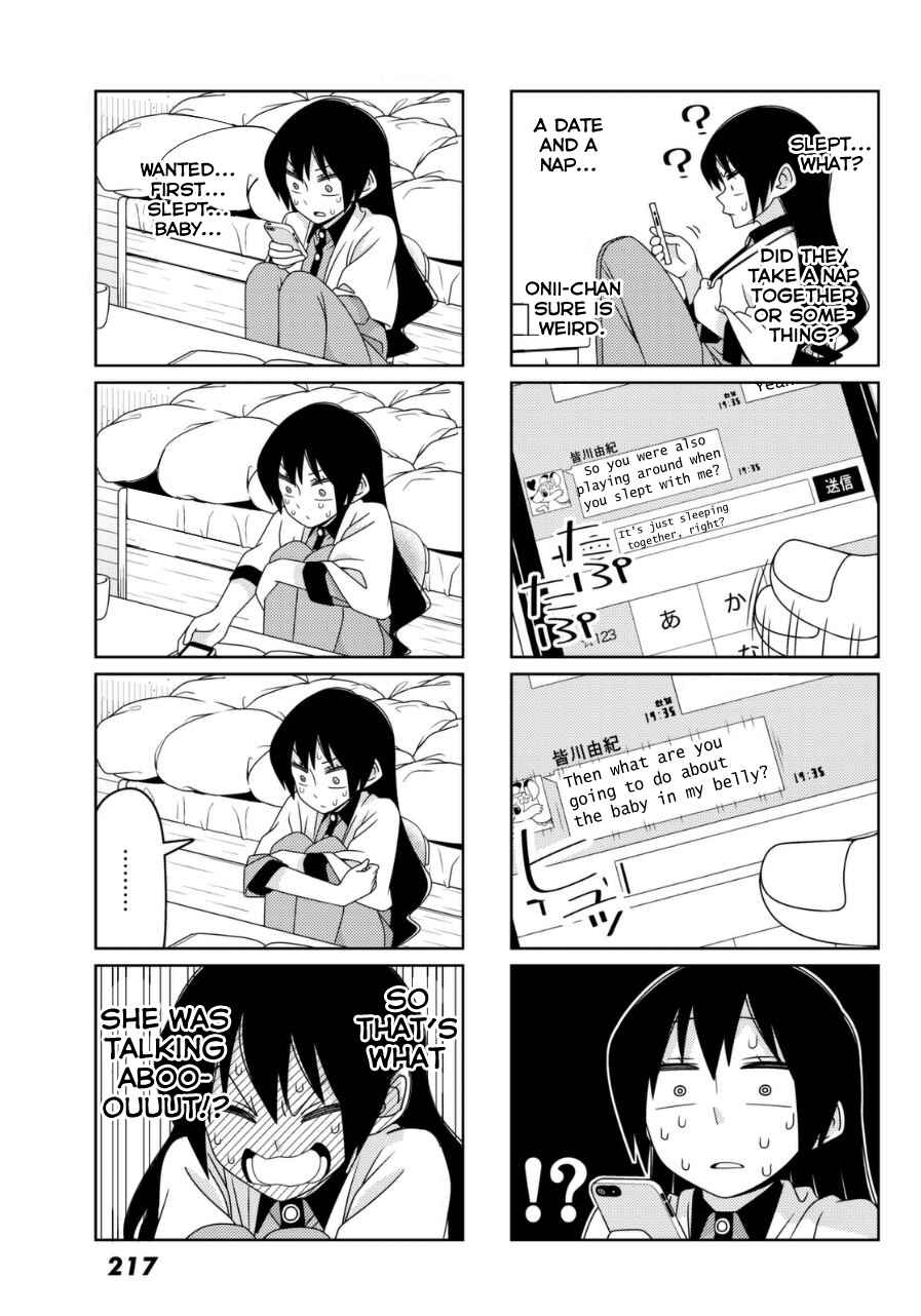Tsuredure Children Chapter 40 page 4