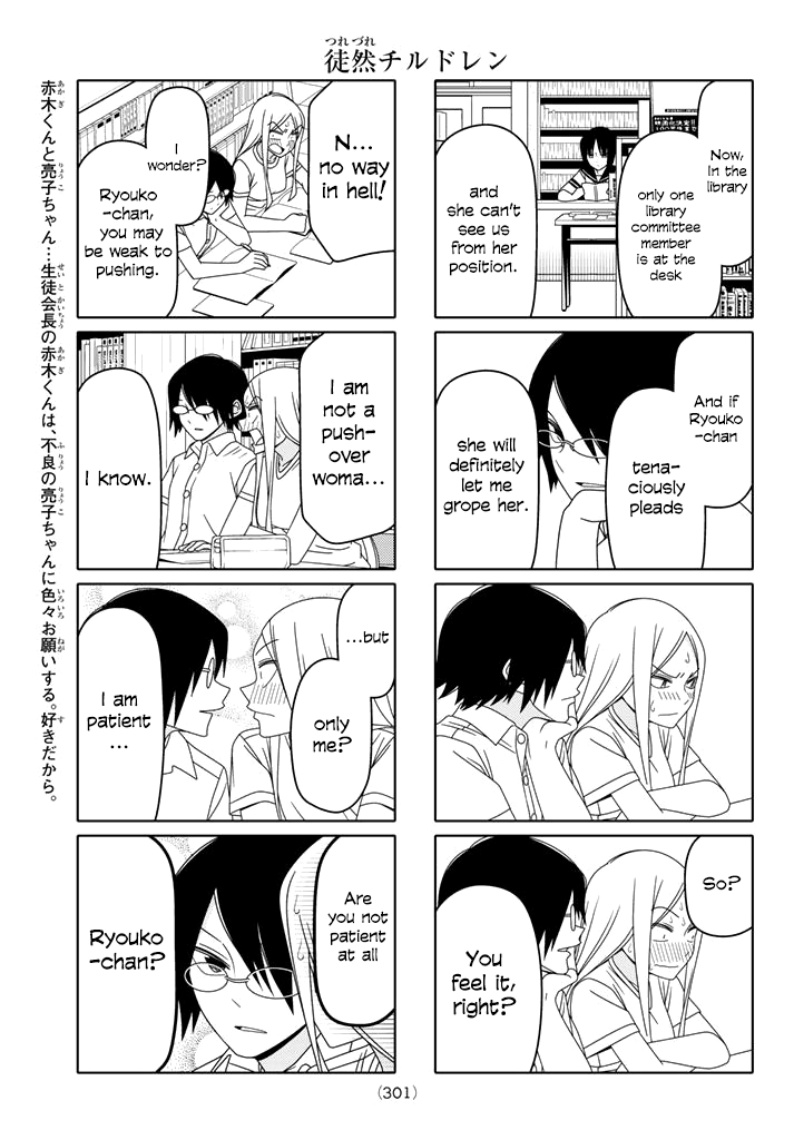 Tsuredure Children Chapter 55 page 2