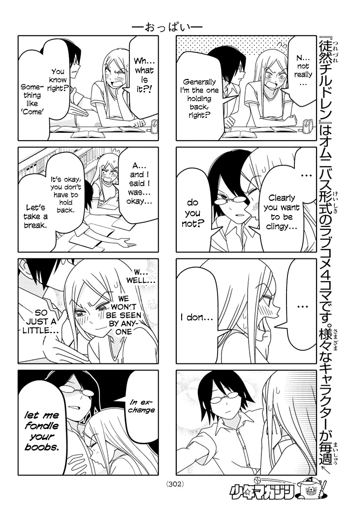 Tsuredure Children Chapter 55 page 3