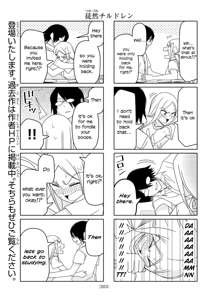 Tsuredure Children Chapter 55 page 4