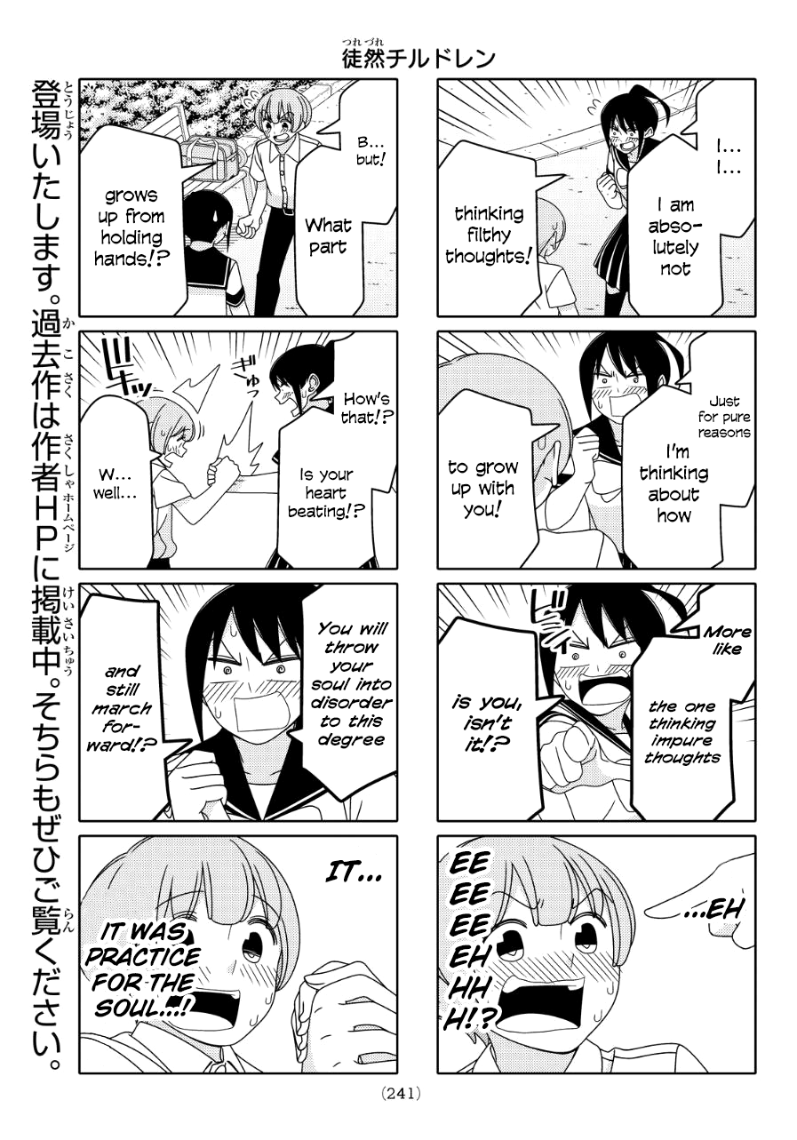 Tsuredure Children Chapter 62 page 4