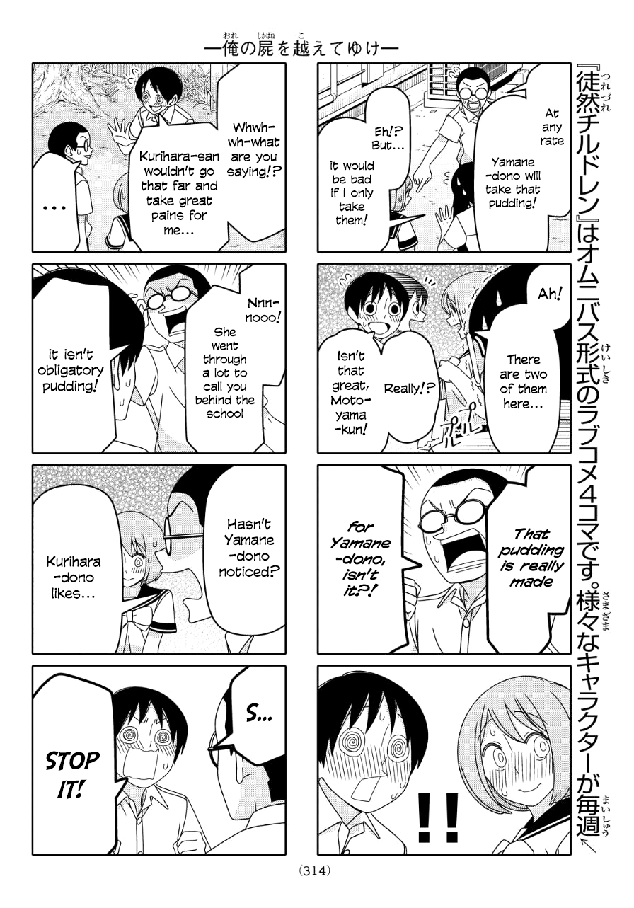 Tsuredure Children Chapter 63 page 3
