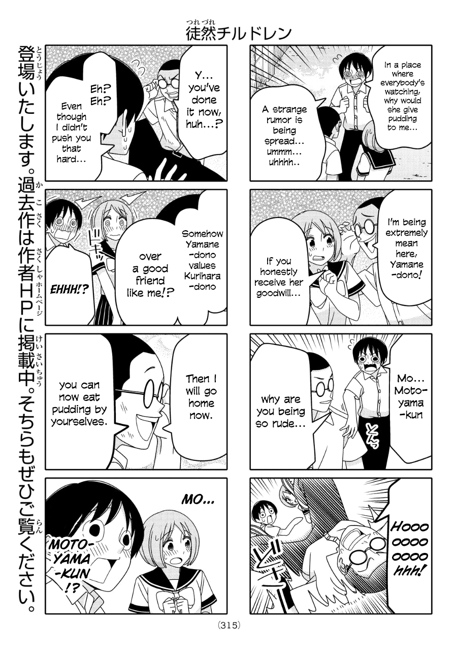 Tsuredure Children Chapter 63 page 4
