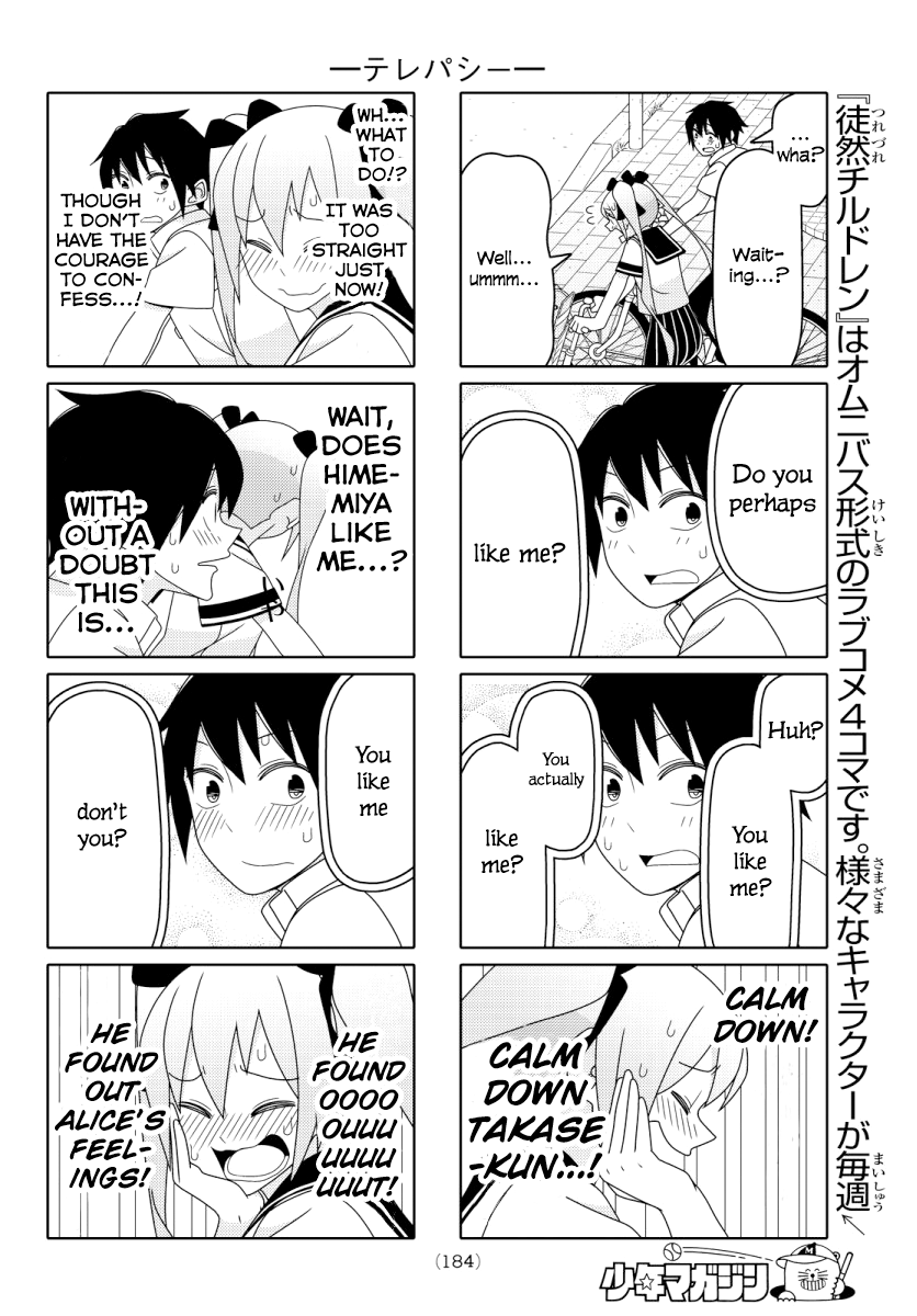 Tsuredure Children Chapter 66 page 3