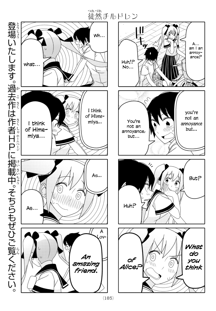 Tsuredure Children Chapter 66 page 4