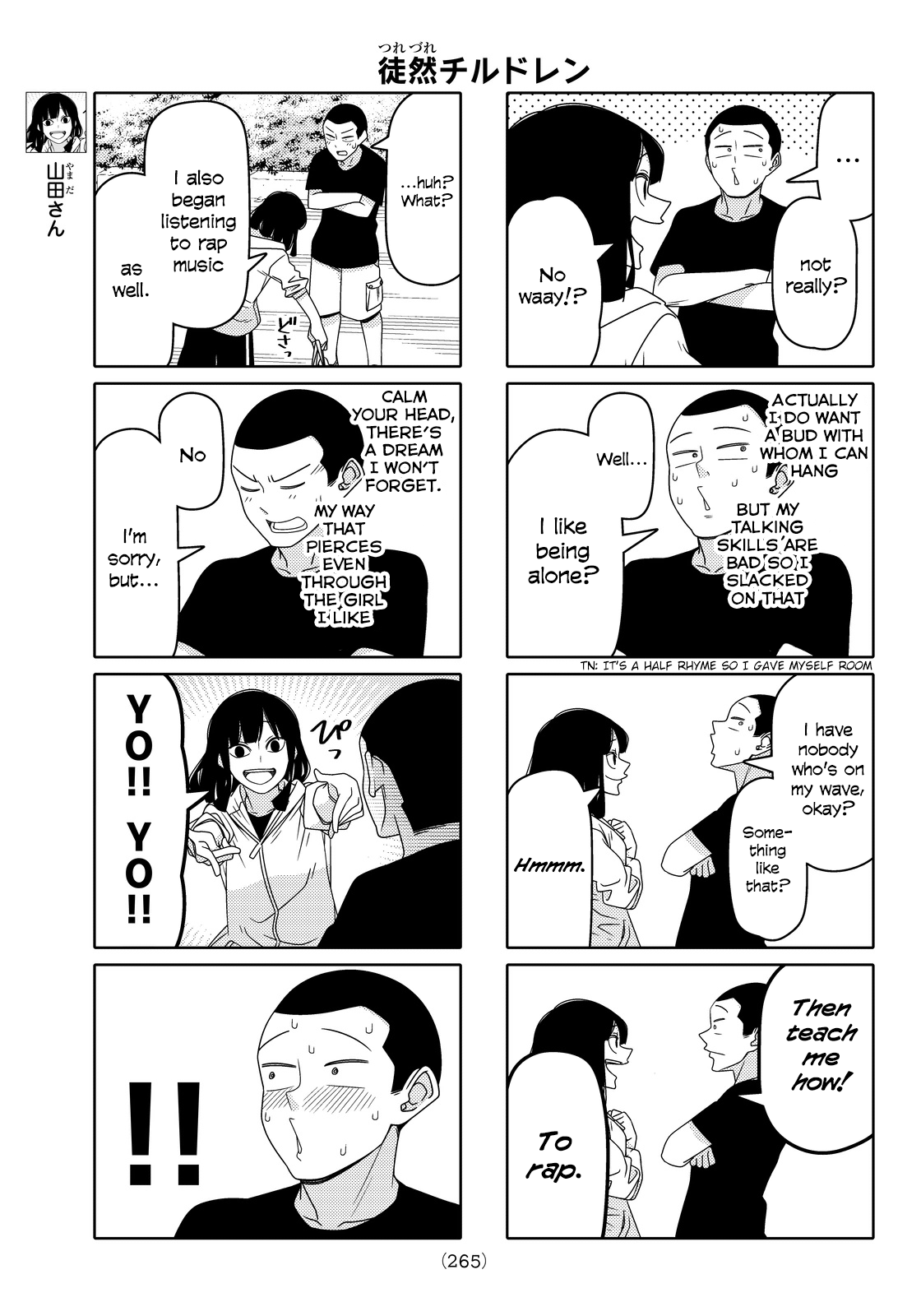 Tsuredure Children Chapter 77 page 2
