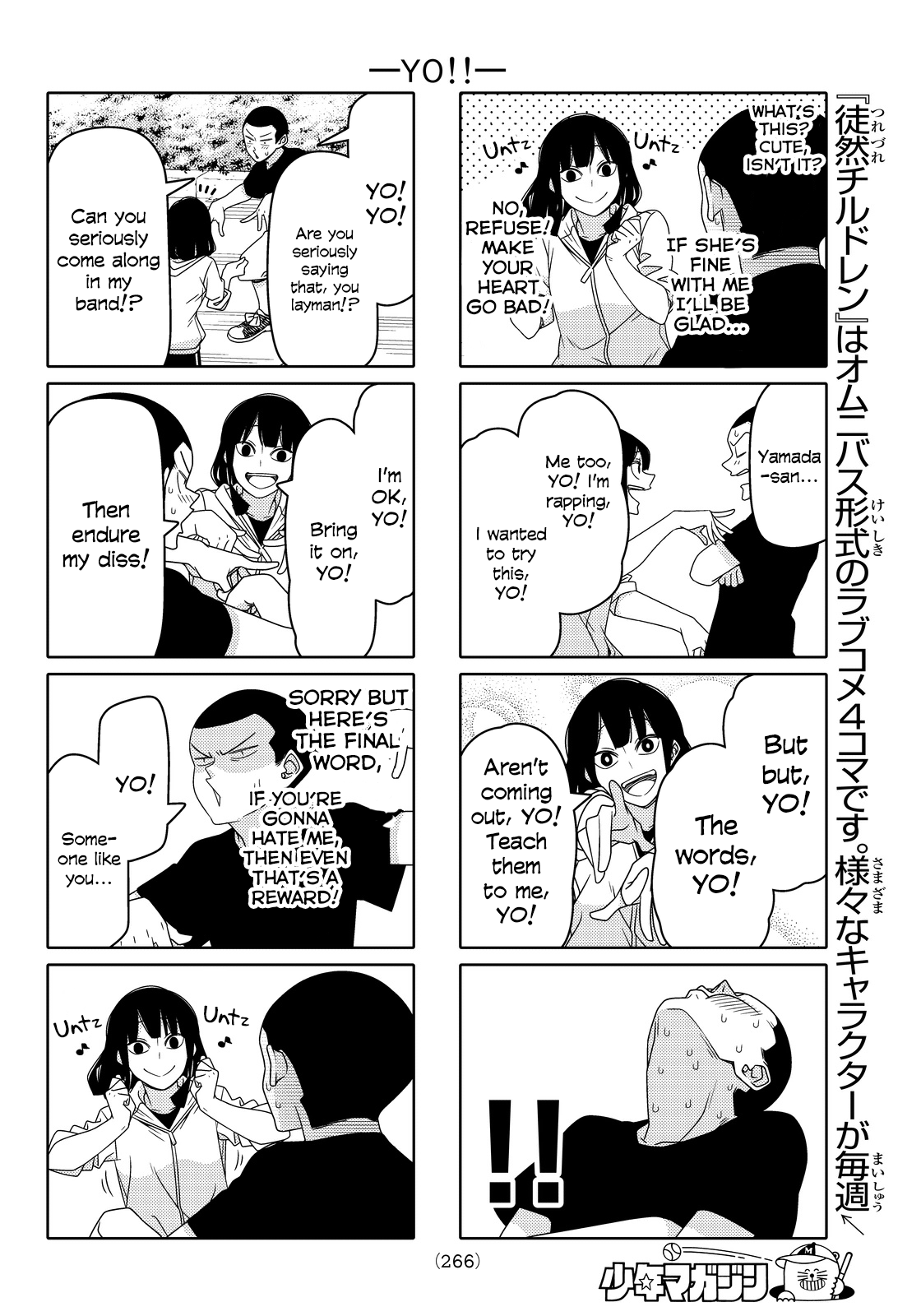 Tsuredure Children Chapter 77 page 3