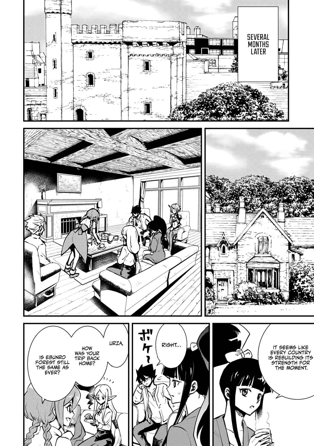 Tsuyokute New Saga Chapter 106.2 page 5