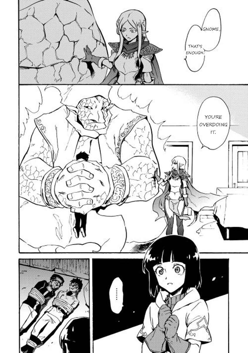 Tsuyokute New Saga Chapter 20 page 9