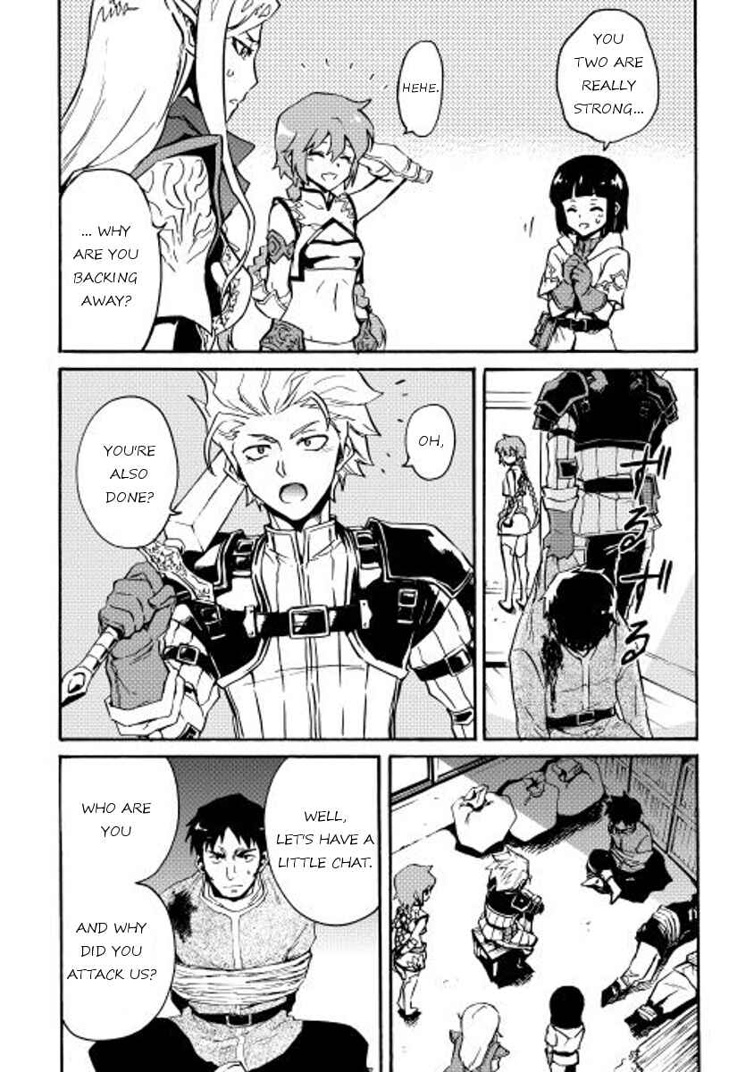 Tsuyokute New Saga Chapter 20 page 10
