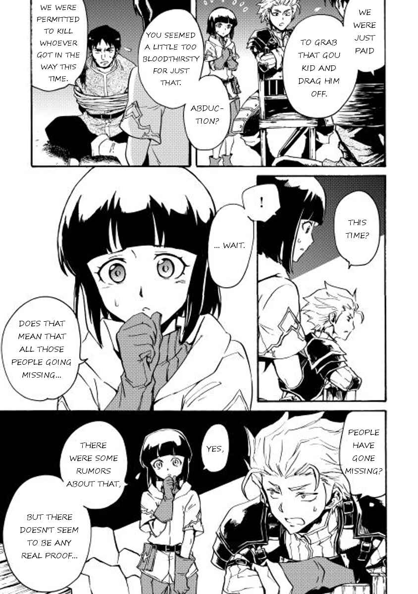 Tsuyokute New Saga Chapter 20 page 14