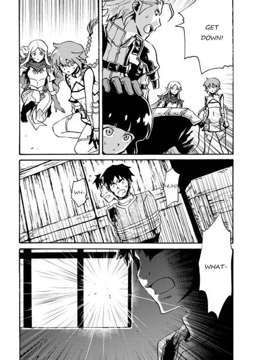 Tsuyokute New Saga Chapter 20 page 17