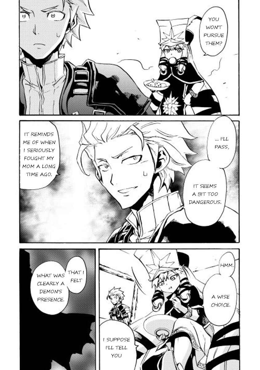 Tsuyokute New Saga Chapter 20 page 20