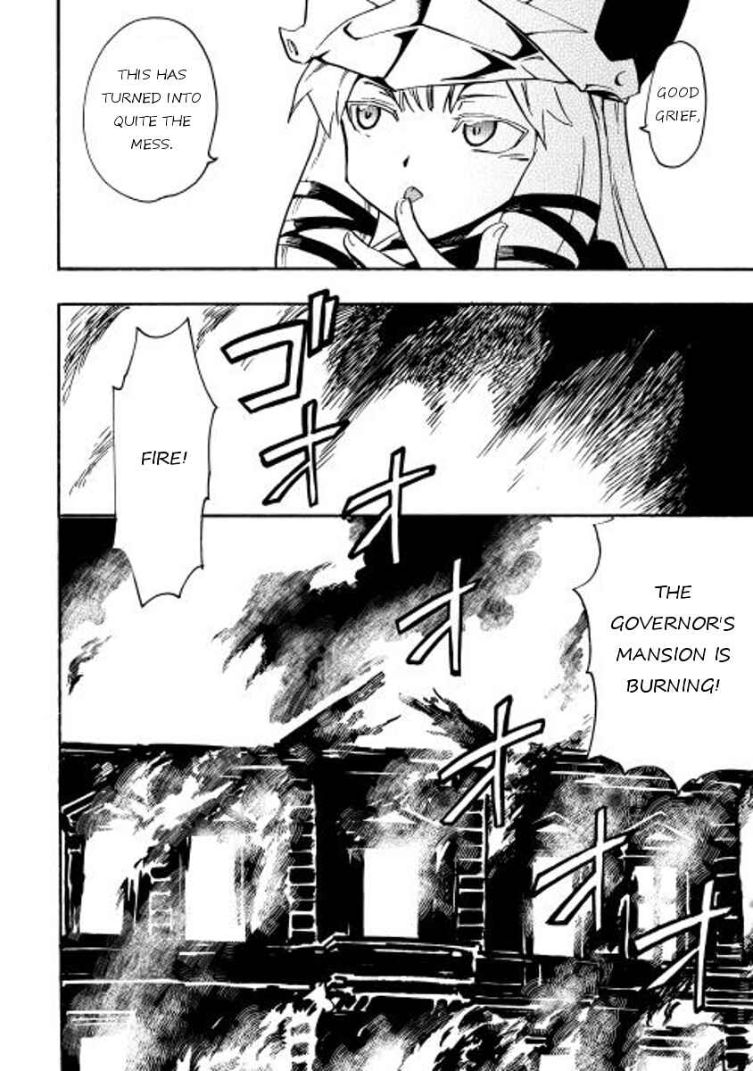 Tsuyokute New Saga Chapter 20 page 21