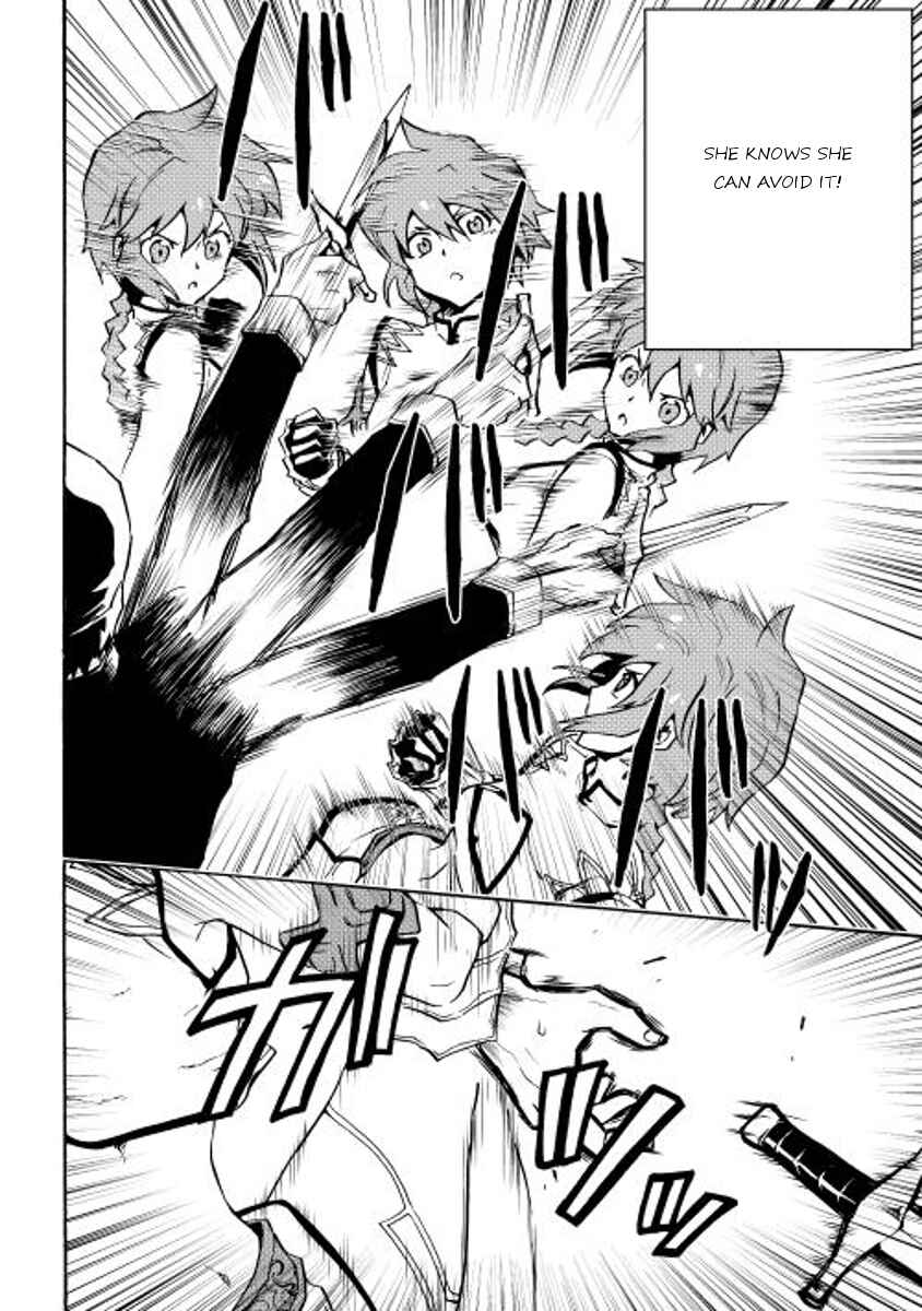 Tsuyokute New Saga Chapter 20 page 3