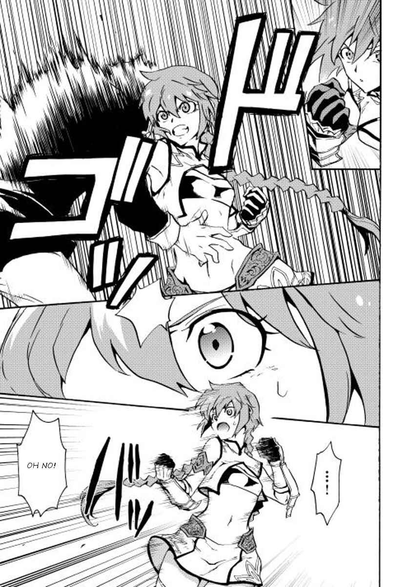 Tsuyokute New Saga Chapter 20 page 4