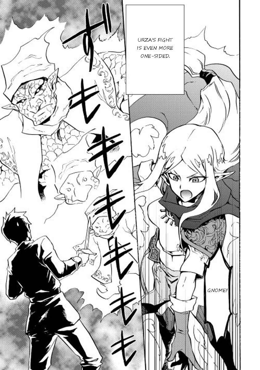 Tsuyokute New Saga Chapter 20 page 6