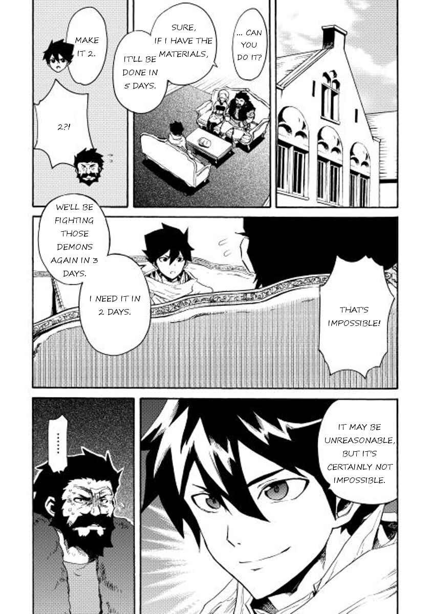 Tsuyokute New Saga Chapter 24 page 9