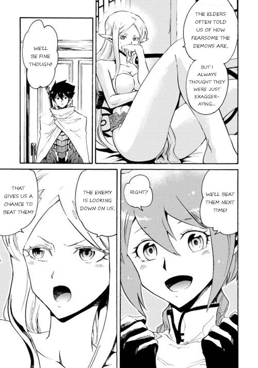 Tsuyokute New Saga Chapter 24 page 12
