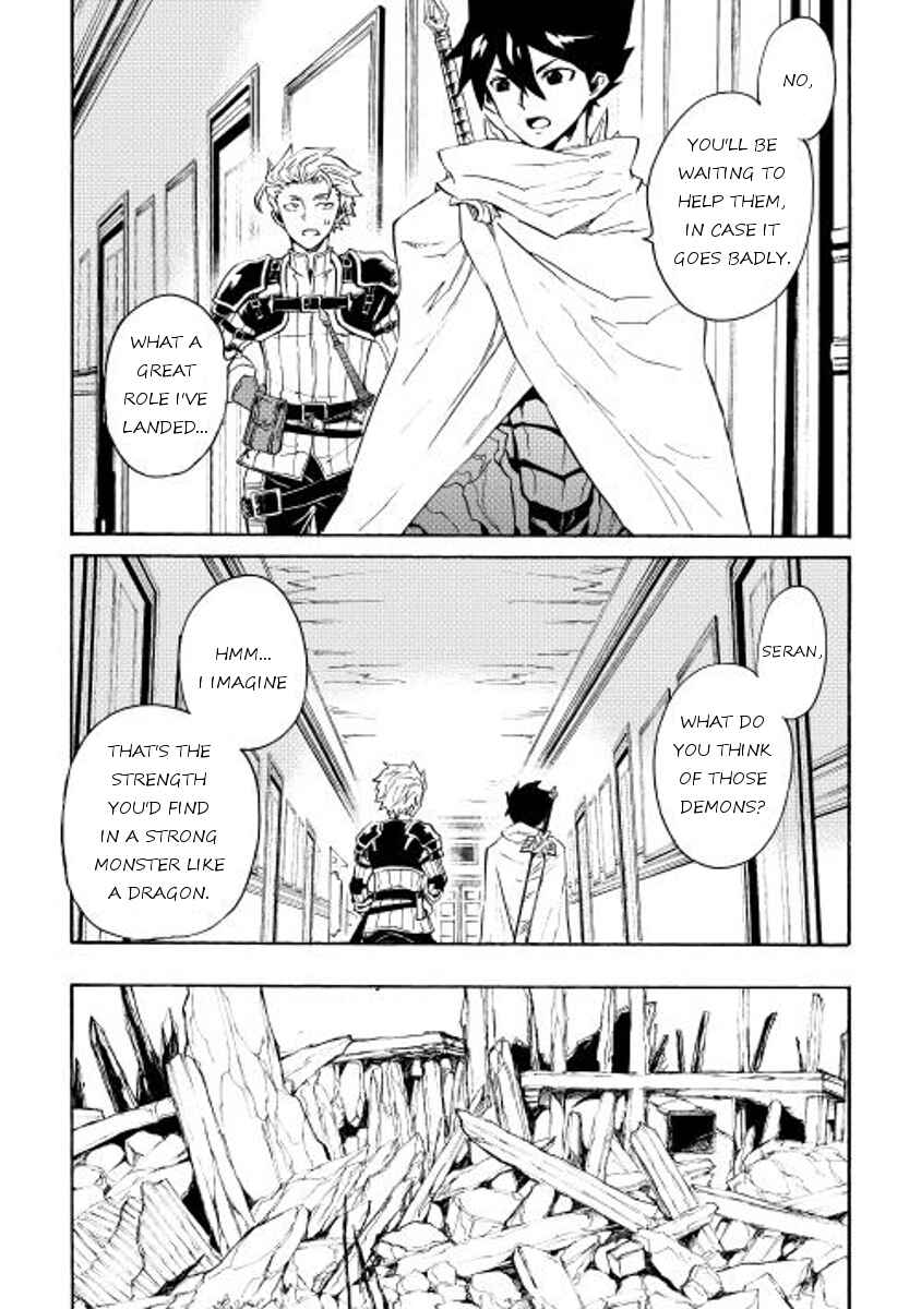 Tsuyokute New Saga Chapter 24 page 14