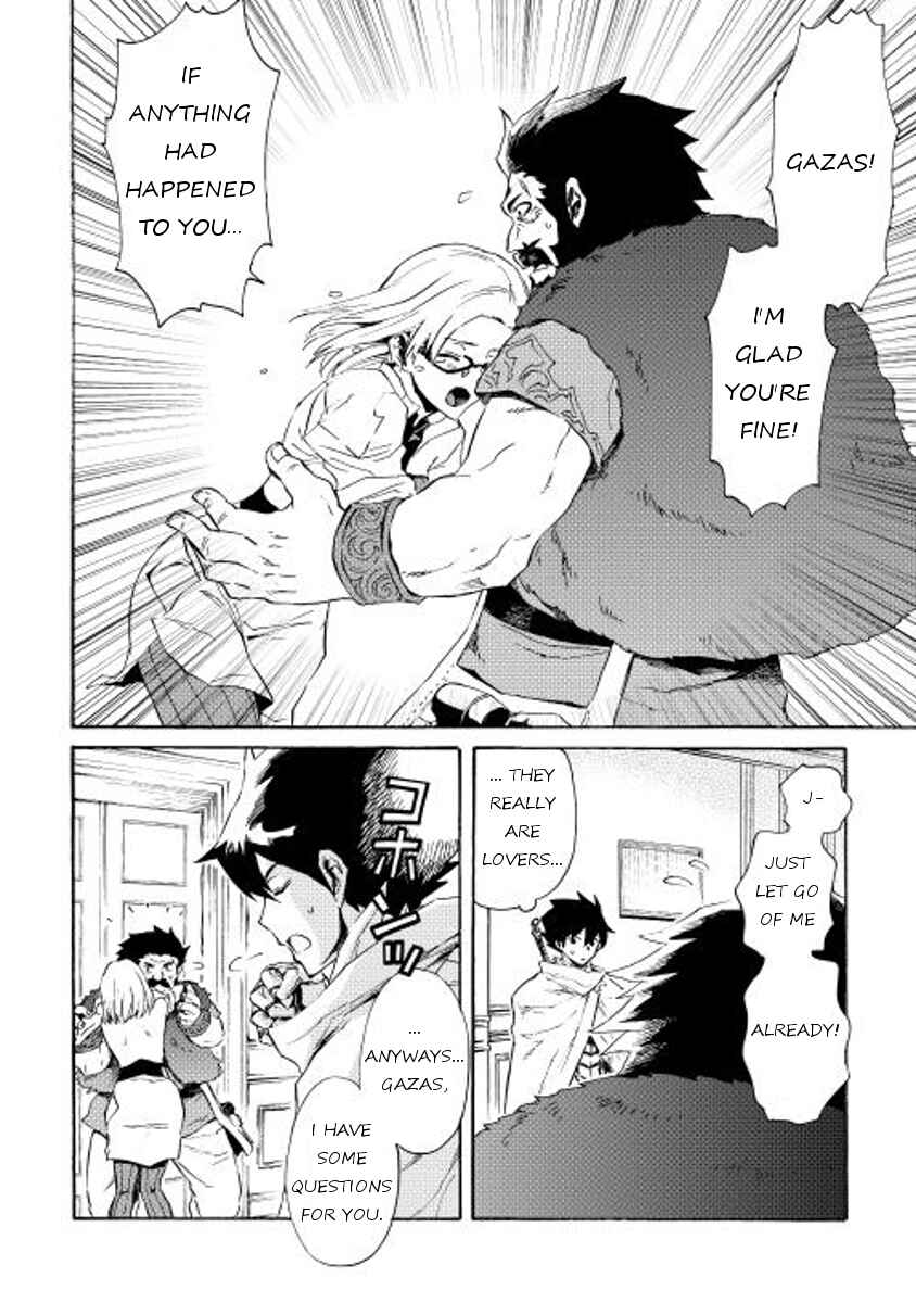 Tsuyokute New Saga Chapter 24 page 1