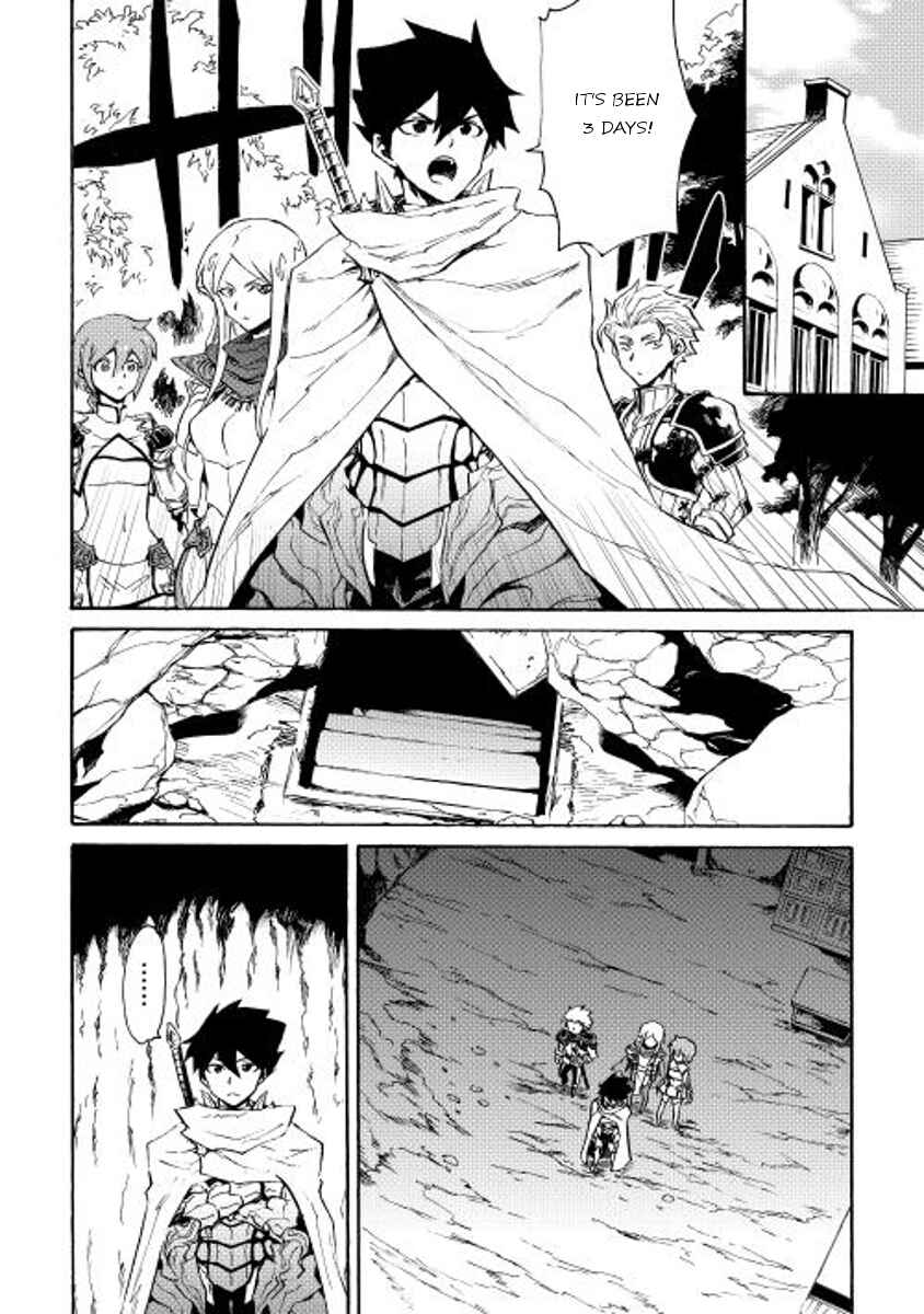 Tsuyokute New Saga Chapter 24 page 19