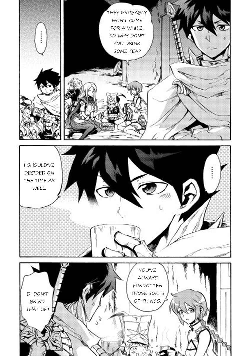 Tsuyokute New Saga Chapter 24 page 20