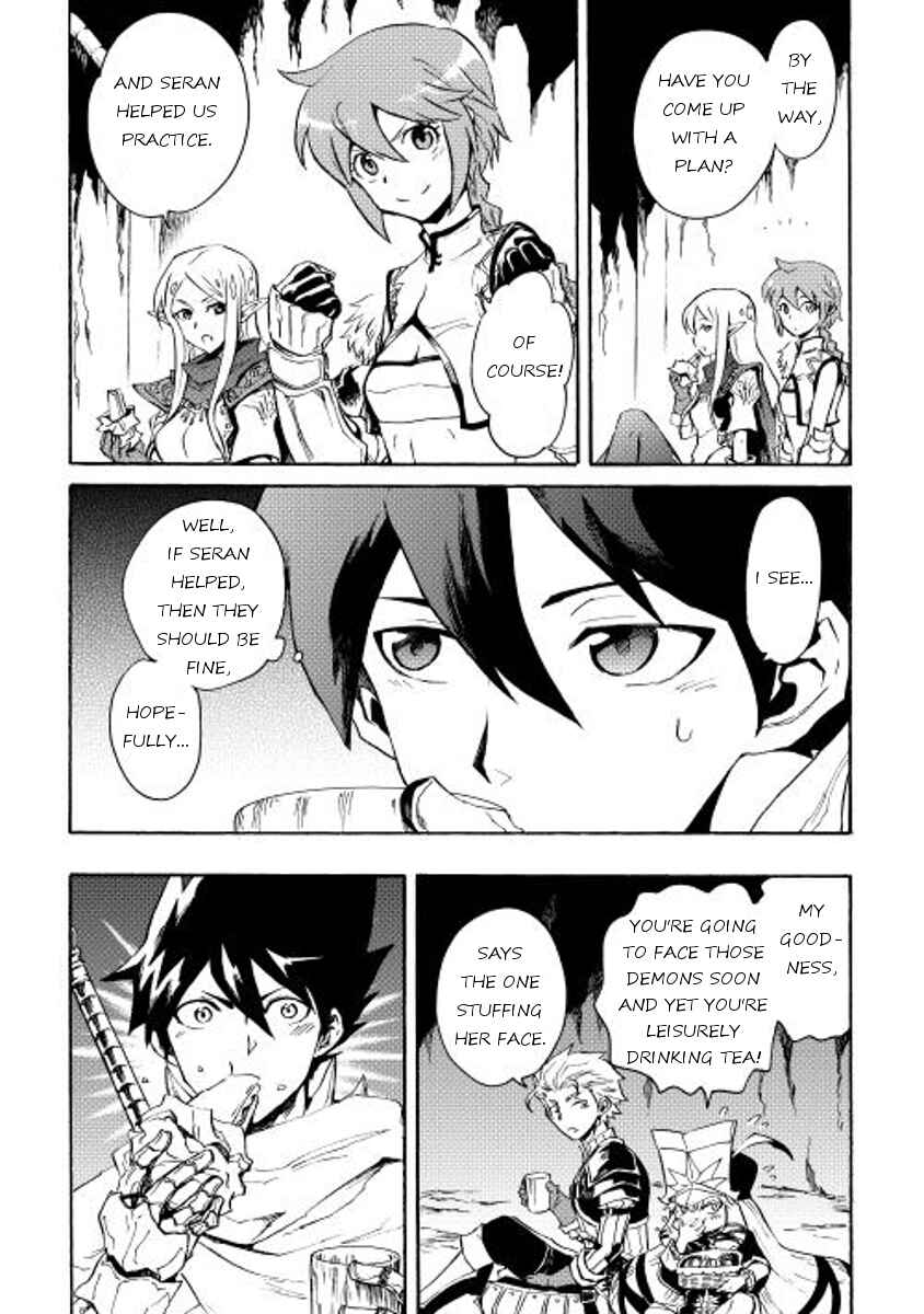 Tsuyokute New Saga Chapter 24 page 21