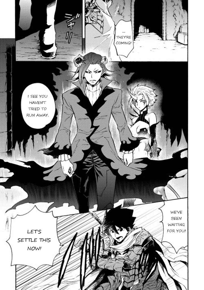 Tsuyokute New Saga Chapter 24 page 22
