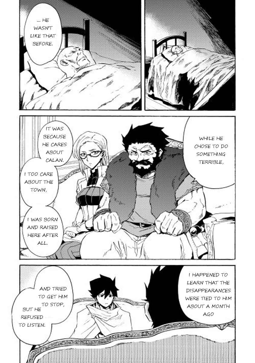 Tsuyokute New Saga Chapter 24 page 2
