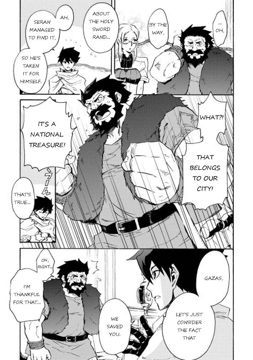 Tsuyokute New Saga Chapter 24 page 4