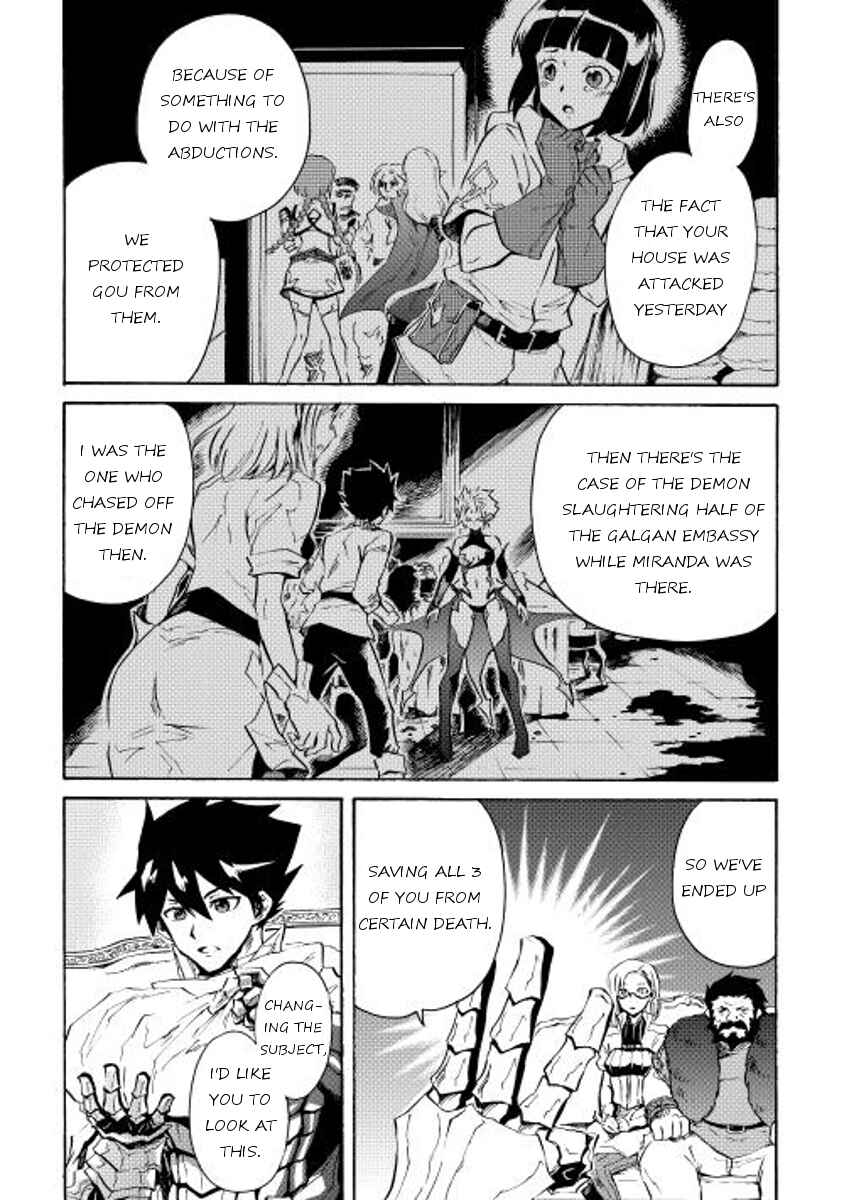 Tsuyokute New Saga Chapter 24 page 5