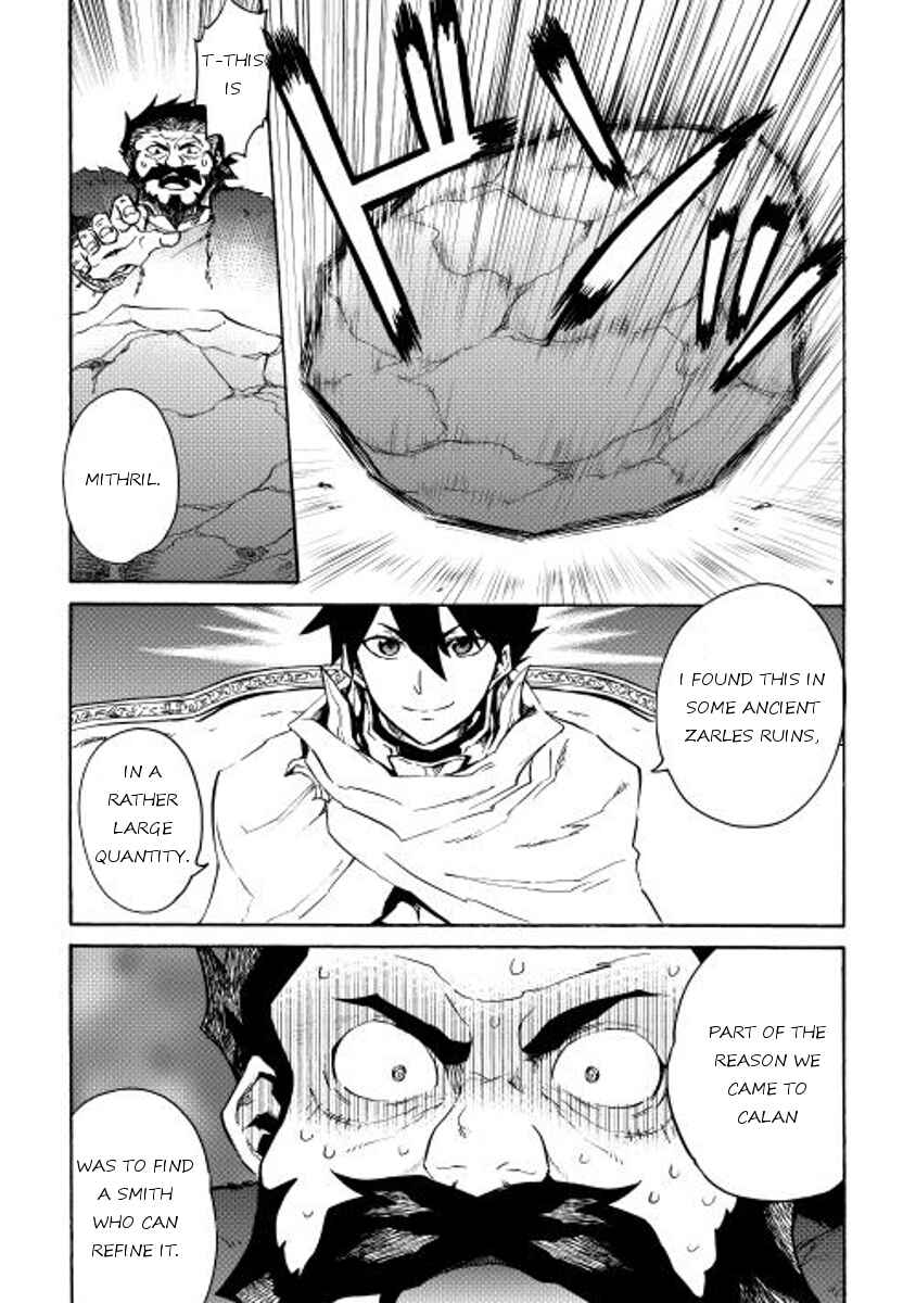 Tsuyokute New Saga Chapter 24 page 6