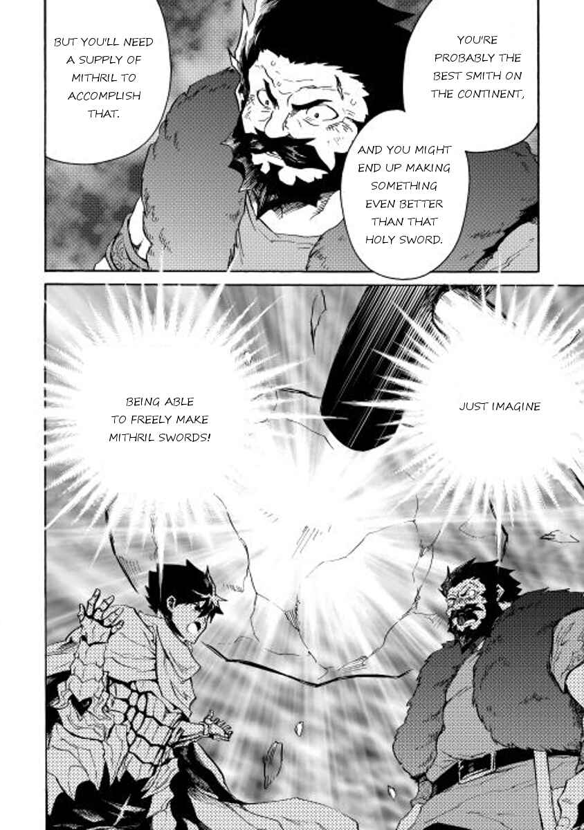 Tsuyokute New Saga Chapter 24 page 7