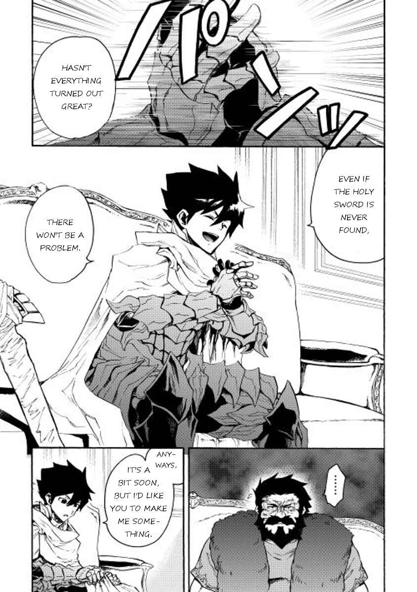 Tsuyokute New Saga Chapter 24 page 8