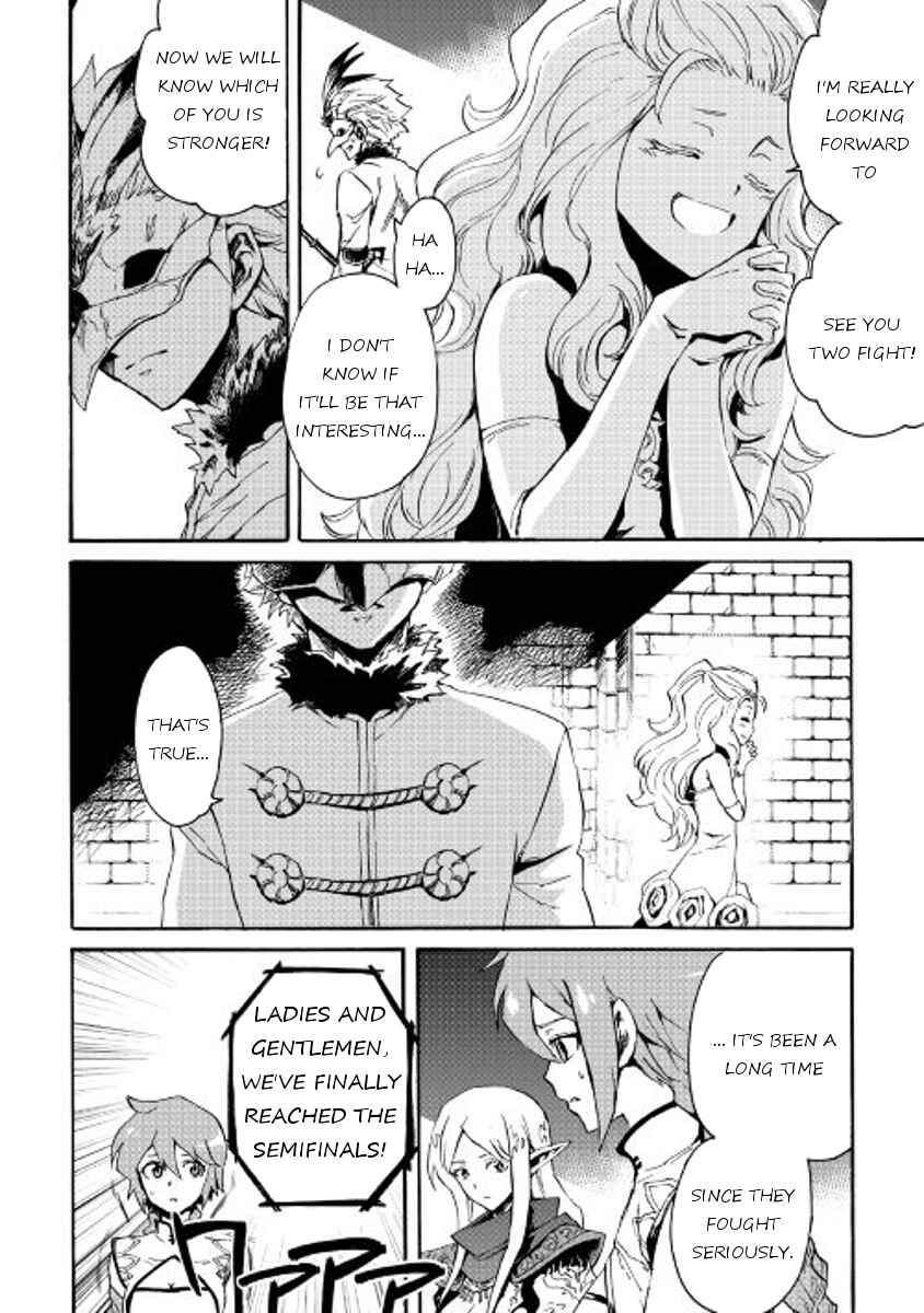 Tsuyokute New Saga Chapter 39 page 9