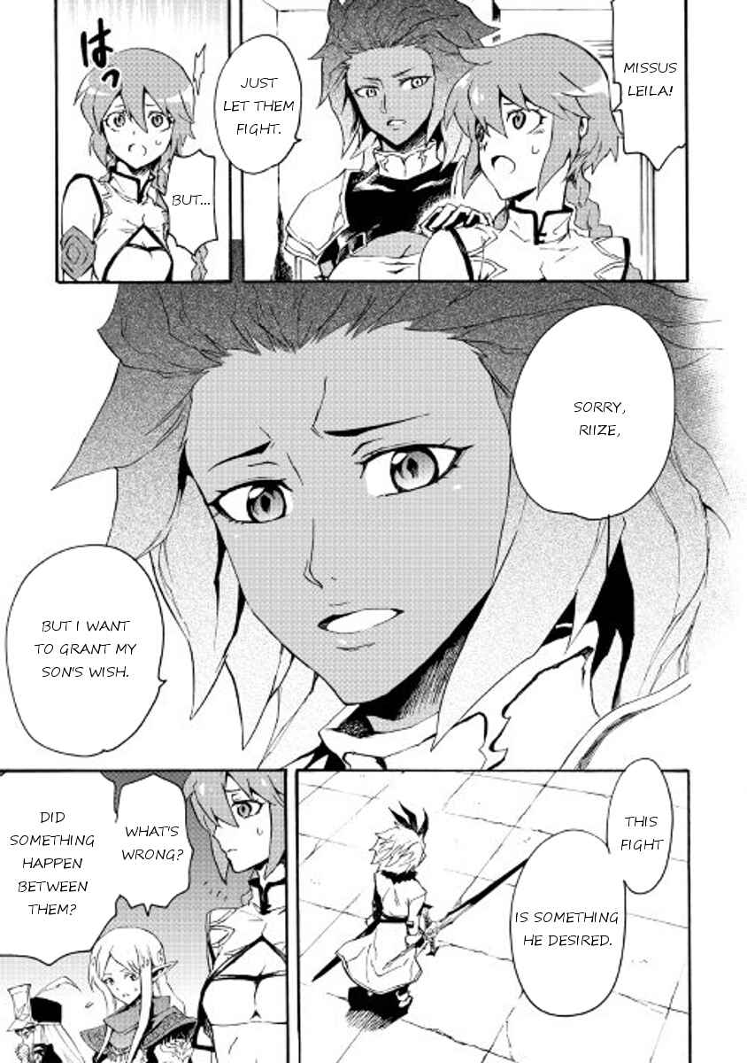 Tsuyokute New Saga Chapter 39 page 14