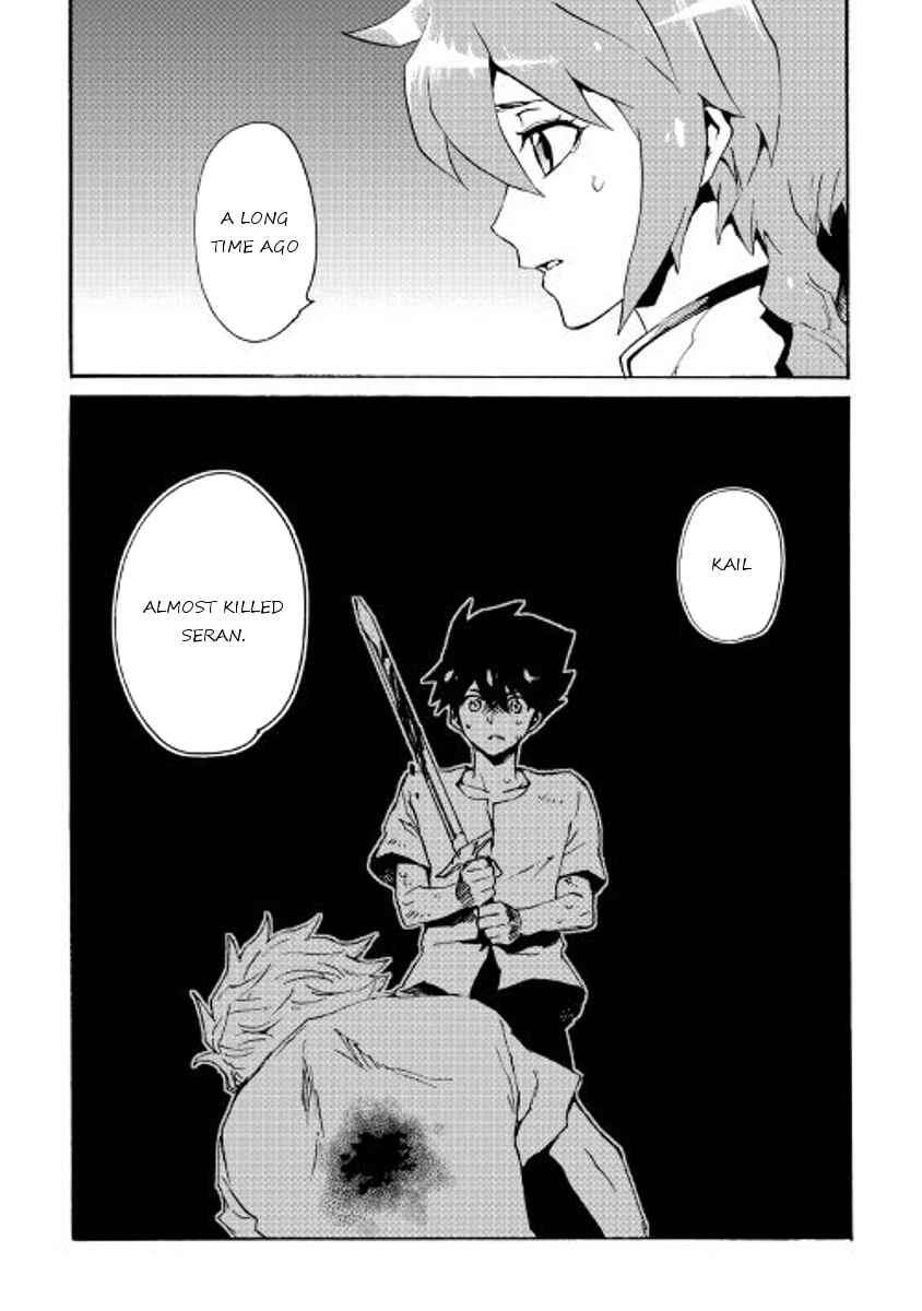 Tsuyokute New Saga Chapter 39 page 15