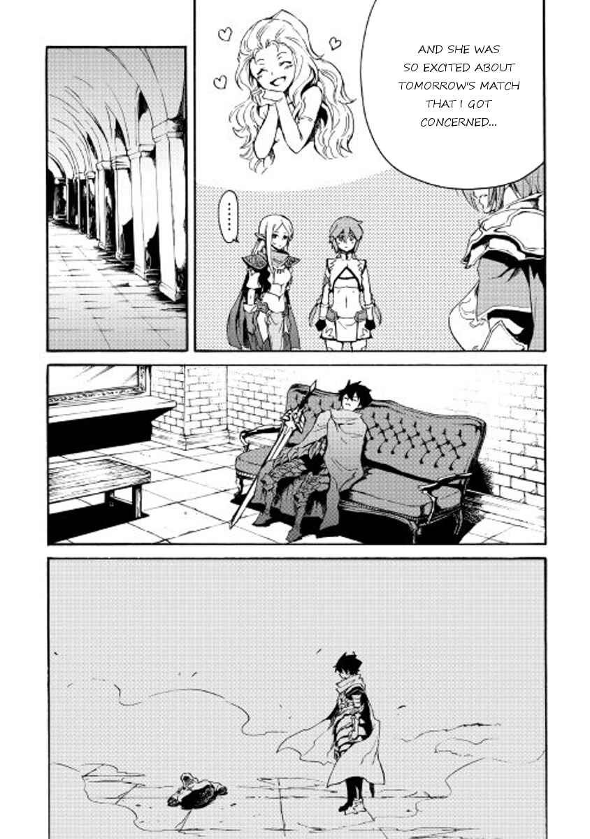Tsuyokute New Saga Chapter 39 page 2